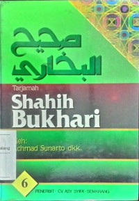 Tarjamah Shahih Bukhari Jilid 6