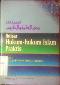 Ihtisar hukum-hukum Islam praktis