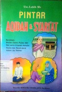 Pintar Aqidah dan Syari'at