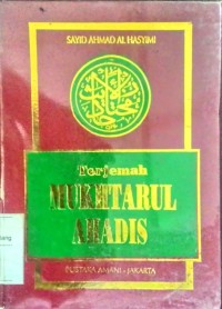 Terjemah mukhtarul ahadis