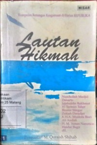 Lautan hikmah : kumpulan renungan keagamaan di Harian REPUBLIKA