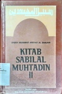 Kitab Sabilal Muhtadin II