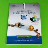 Setetes Lautan Kisah Sang Rasul