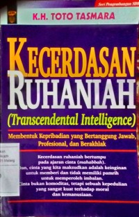 Kecerdasan Ruhaniah