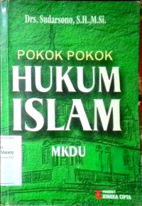 Pokok hukum Islam: MKDU