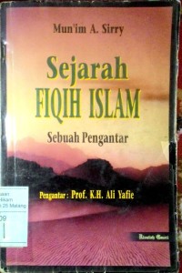 Sejarah fiqih Islam: sebuah pengantar