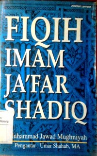 Fiqih Imam Ja'far Shadiq