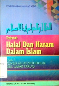 Halal dan haram dalam Islam