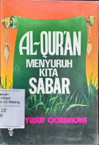 Al-qur'an menyuruh kita sabar