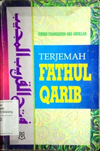 Terjemah fathul qarib