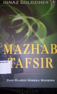 Mazhab tafsir