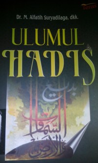 Ulumul Hadis