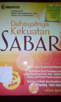 Dahsyatnya kekuatan sabar