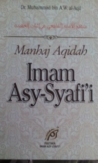 Manhaj aqidah imam Asy-Syafi'i