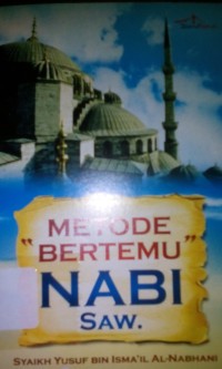 Metode bertemu nabi ASW