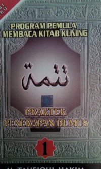 Program Pemula Membaca Kitab Kuning ; Tatimmah