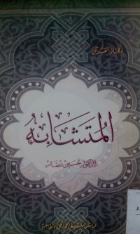 Al Mutasyabih oleh Husain Nashshor