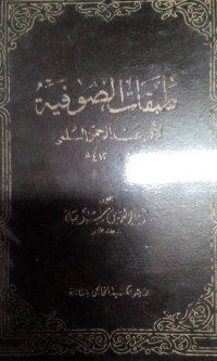 Thabaqat al shufiyyah oleh Abu Abdur Rahman Assulami