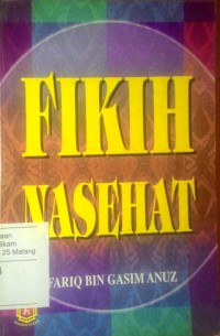 Fikih nasehat