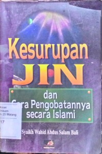 Kesurupan jin dan cara pengobatannya secara Islam