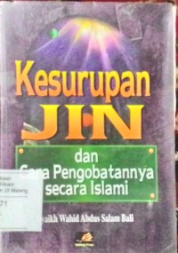 Kesurupan jin dan cara pengobatannya secara Islami