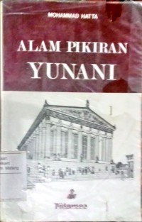 Alam pikiran Yunani