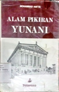 Alam pikiran Yunani