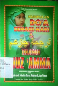 Kumpulan do'a sehari-hari dan terjemah jus amma