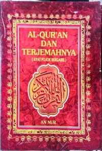 Al-Qur'an dan terjemahannya: ayat pojok bergaris