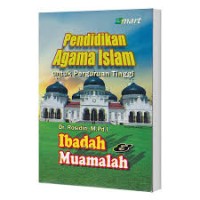 Pendidikan Agama Islam untuk Perguruan Tinggi