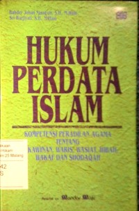 Hukum perdata Islam: kompetensi peradilan