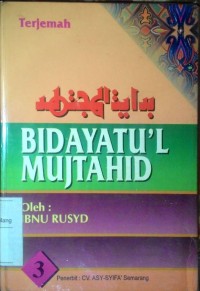 Terjemah bidayatul mujtahid jilid 3