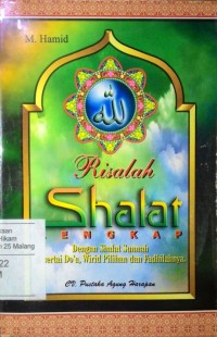 Risalah shalat lengkap