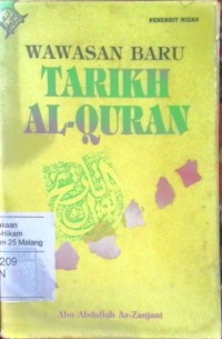 Wawasan baru tarikh Al-Quran