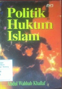 Politik hukum Islam