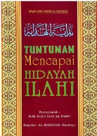 Tntunan Mencapai Hidayah Illahi