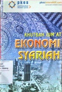 Khutbah Jum'at Ekonomi Syariah