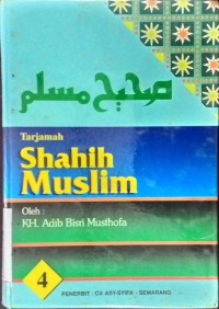 Tarjamah Shahih Muslim