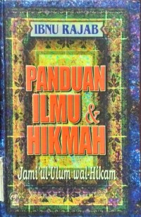 Panduan Ilmu dan Hikmah