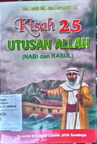 Kisah 25 utusan Allah (nabi dan rasul)