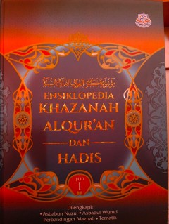 1 cover