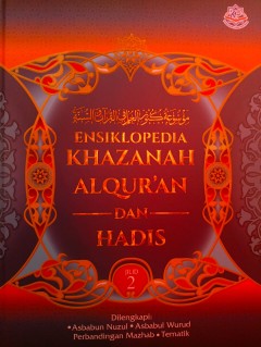 1 cover