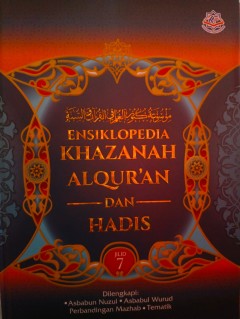 1 cover