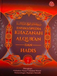 1 cover
