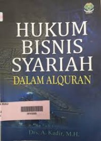 Hukum Bisnis Syariah Dalam Al-Quran