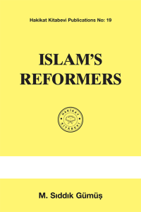 Islam Reformers