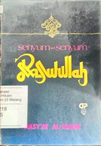 Senyum-senyum Rasulullah