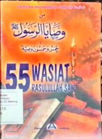 55 wasiat rasulullah saw.