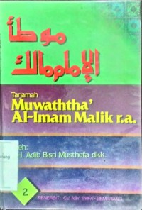 Tarjamah muwaththa' Al-Imam Malik r.a. jilid 1