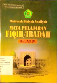 Mata pelajaran fiqih/ibadah kelas IV madrasah diniyah awaliyah